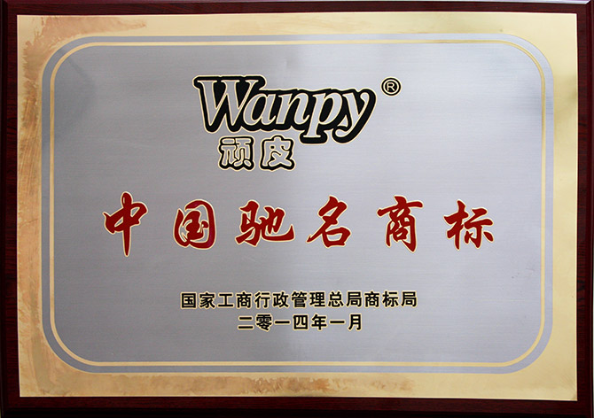 九游老哥J9俱乐部官网 - J9俱乐部老哥互换社区