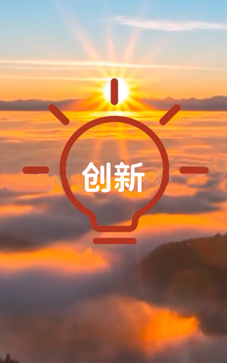 九游老哥J9俱乐部官网 - J9俱乐部老哥互换社区