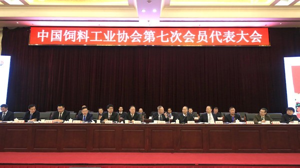 2e9ebe000dc4447d9e43c91d2ab15a7f