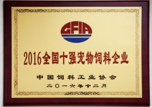 3d760636a5034dbaaee7b3c555e7a29d