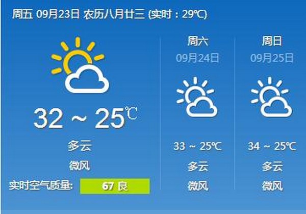 82fe6b8515084c069e19018bf5245d65