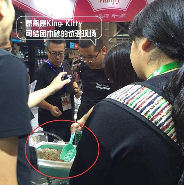 f0a122713866408aace3976252ed53f5