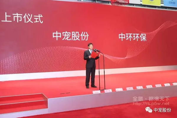 db44e93914114bbb8159f00bf4299185