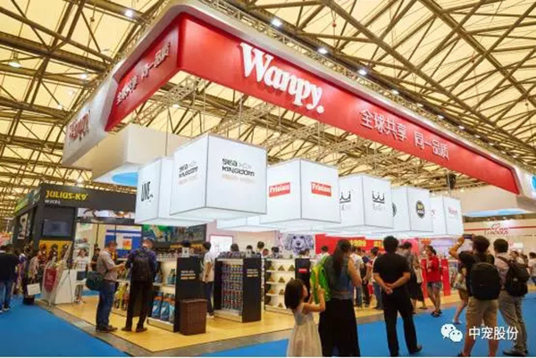 2a48f3363de64ff9903afaa60ce2b667