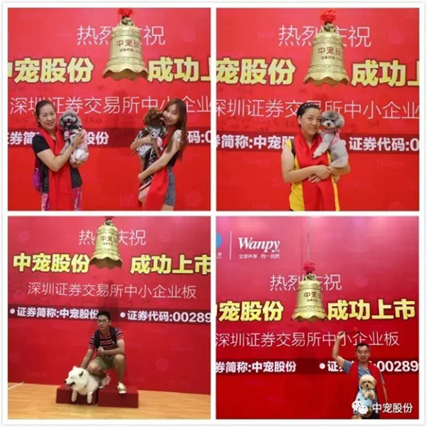 7080ba43682a4389a3273bb8d857f4f4