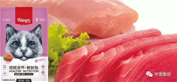 e474ed06f4854e9cb196117070170cba