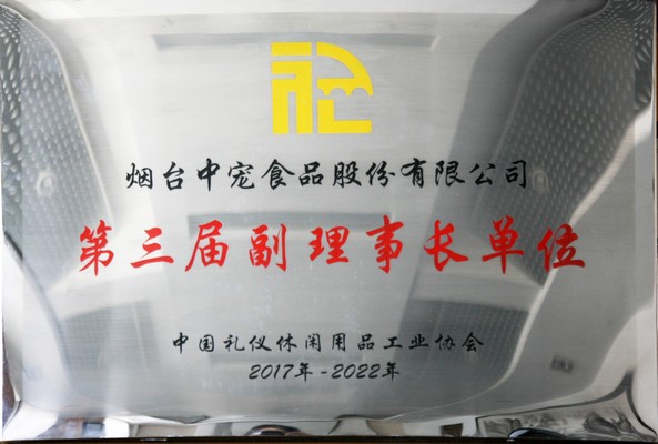 c0aee2ab1183483d98051249c3bc36e9