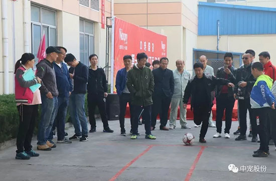 0c3e010f914543d4b45828e48c1a4f6a