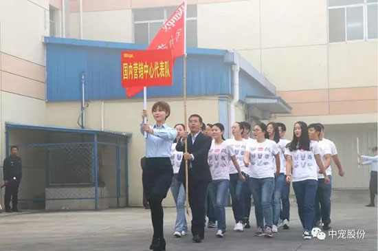 16c04befc54b48c394f6db73ee93a6e5