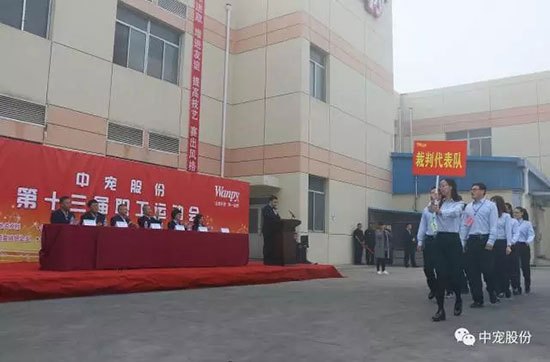 4ccb7088866b4ad0b50a1a48d0105aff