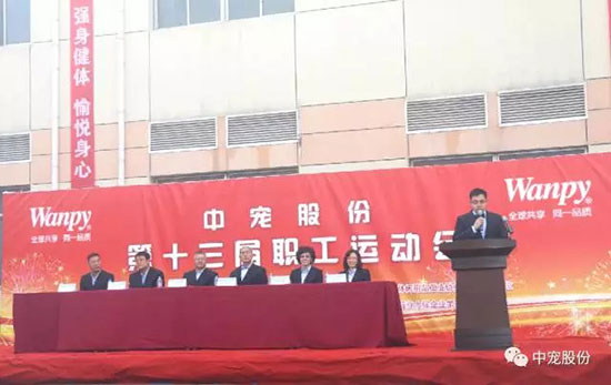 8617ed6227f346af9cc0abaad7dd57be