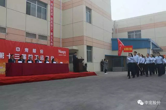 afc01cd7e4ad4c6fb7610fbd73bcf9f6