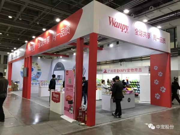 bbfe77a7939844dab4452935389084c0