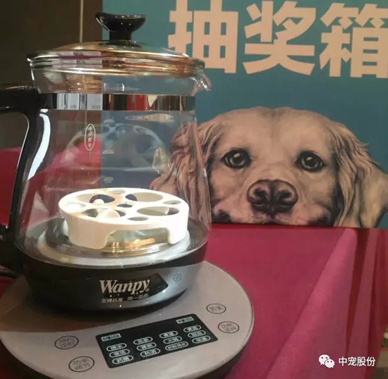 1029f36821bf4c47b84ad95cb91e5a18