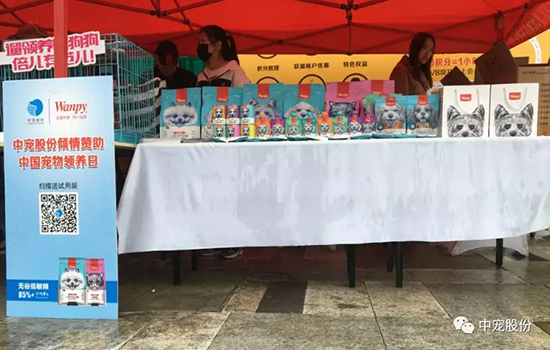 c48b39b583db4d2880c9ed153cf83d58