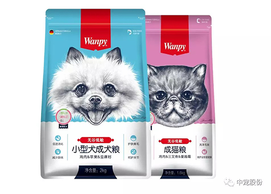 f68479276e604594a6c8664ee8c09bf2