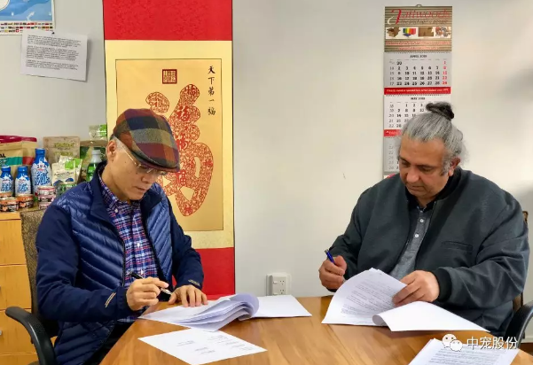 2455e6fe17c8442da17fa16e985c28d9