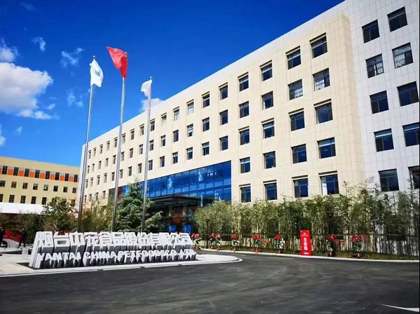 3eed80204c5d4147abdc262c389c6cce