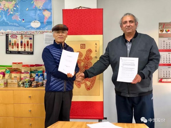 9ece619f62154df499b209a8e40ed0f0