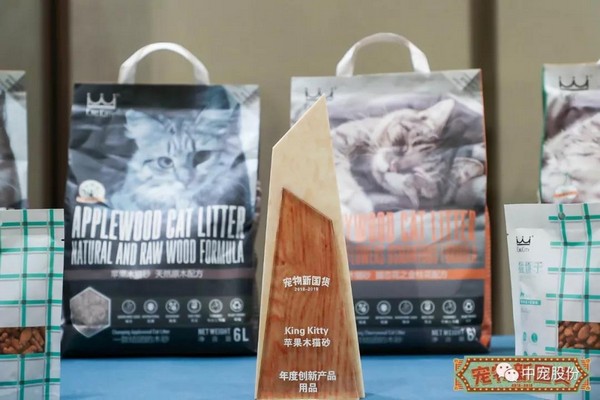 c7678ebfaade4da2bd55c7eff908a902