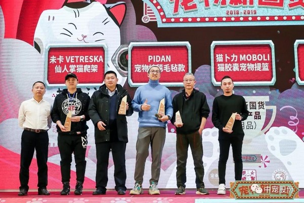 d1e2f8a784294fd482f9fda1b83fc75e