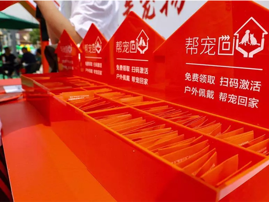 1d85ea1bdcda47a18a5863a0a203af46