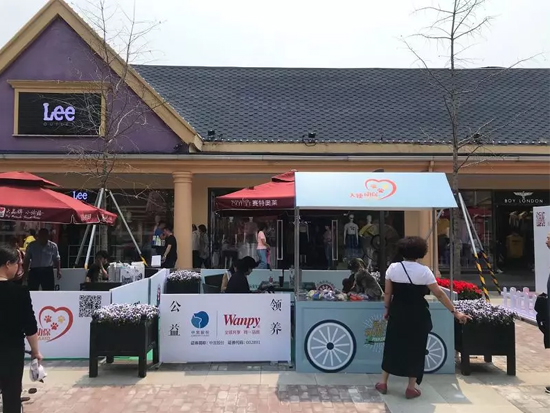 687640116f394499988c0dc6d785a554