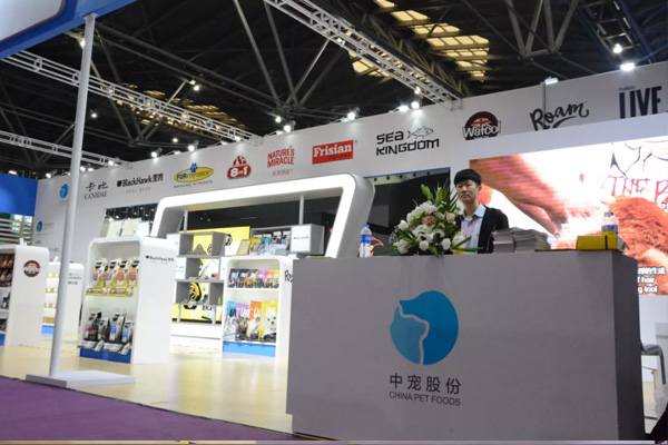 0e5ae7aef7284449abc080a375de6ea2