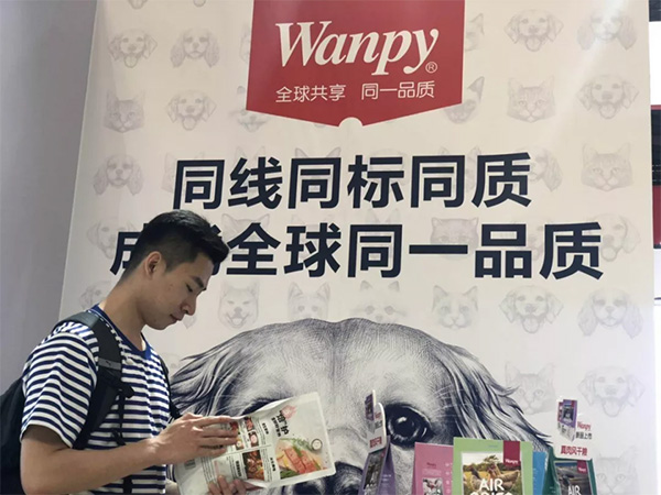 bee94dd0acb446fcbdf86a0fd3dea208