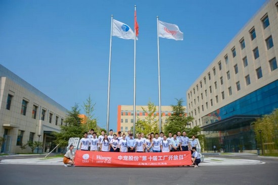 722f3b2ecede4607ab1adf56754c1266