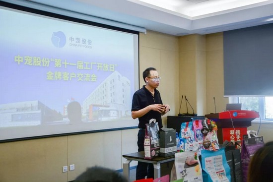 cda5e33a21e44483ba24e58eb51b15ee