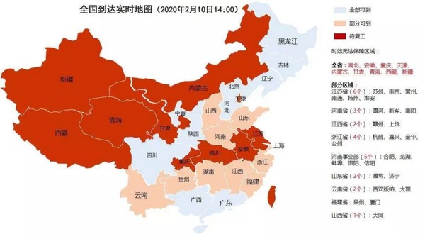 1e79c09e439d4770b733f6d47c6973fd