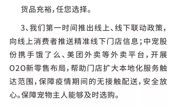 3b07dbda49cd4728897b24e7c712f1a9