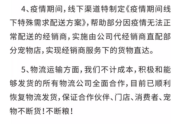 7c68510dbb7143f5b0f7d6b20894423f