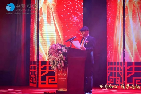 8d4248d2cd6449b8bf16b68c4f103f9d