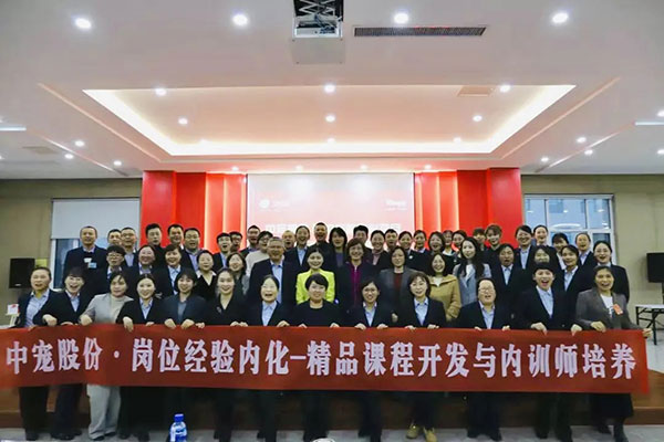 13f9da2e9c974a6baa1cf57603825744