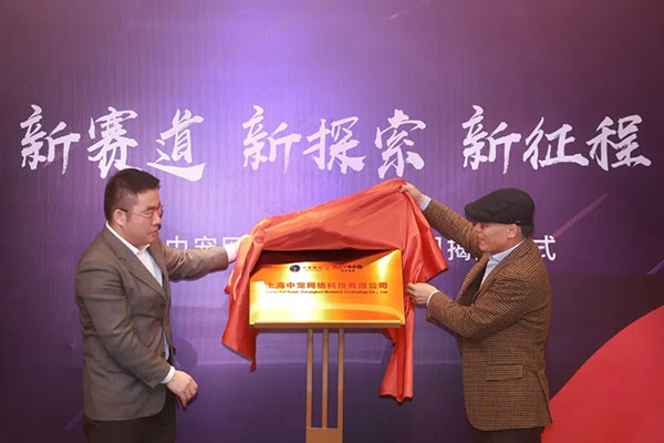 九游老哥J9俱乐部官网 - J9俱乐部老哥互换社区