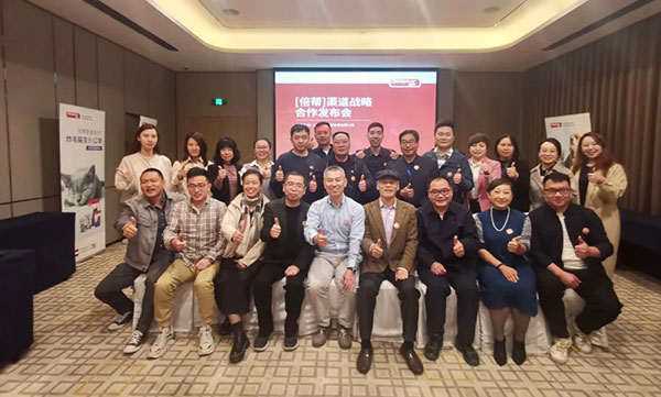 九游老哥J9俱乐部官网 - J9俱乐部老哥互换社区