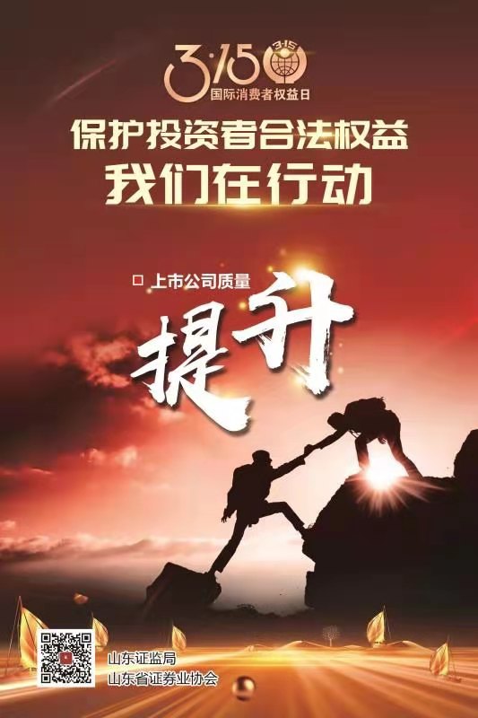 ee5aeed7972f4e2bbb5d00bb998ecbe0