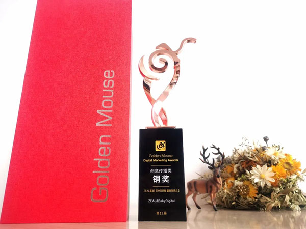 7ed5d62a371c40729d0622d38f1004ba