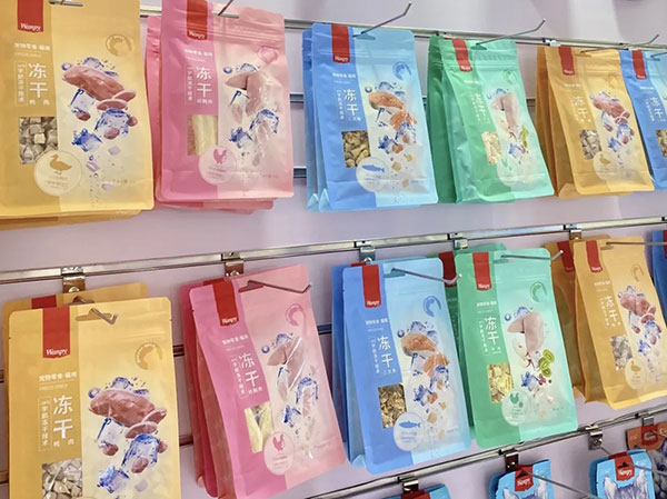 dd7c5619a02b463fa3fdc63da689f15c