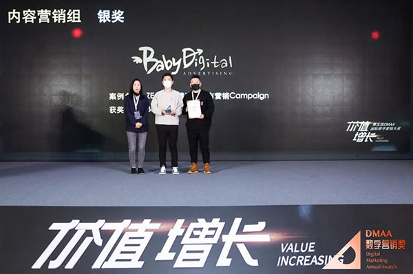 083a4030f8bc4b87ad94a2fc2f6d9776