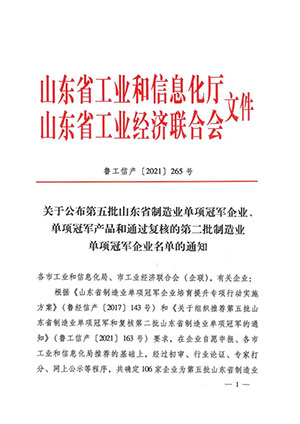 2c71a428b0dc4d7ea9e88a560a32b0d5