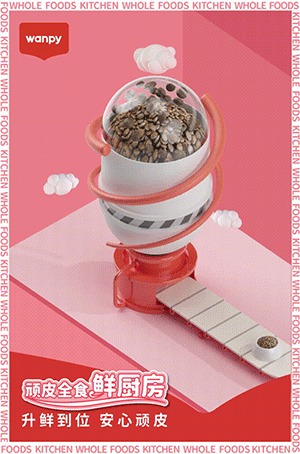 44f98882185c42e09deffb89418dd65f