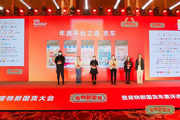 76e83d359e484c0c958b005286219171