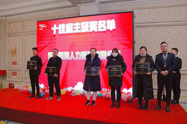 bebbe9623256457bad2d458e2835e29a