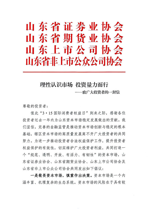 九游老哥J9俱乐部官网 - J9俱乐部老哥互换社区