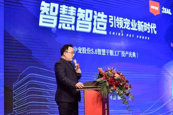 7f398d4f17614b39b0cde297925d32fa