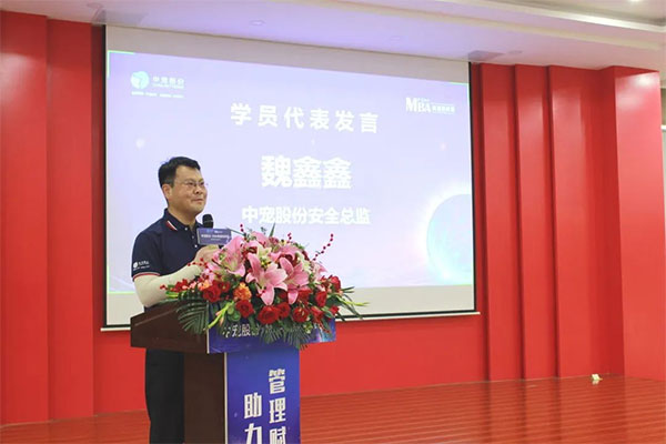 3eb2be9aeb7442aa818b502cac8f1ec3