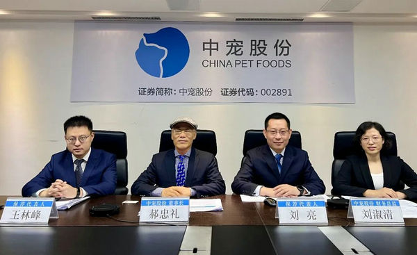 26646d9a5f474df4a0814cde2090655c